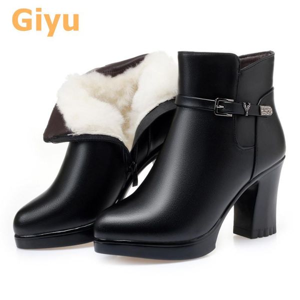 boots giyu 2021 autumn and winter high heels thick heel non-slip low wool genuine leather microfiber, Black
boots giyu 2021 autumn and winter high heels thick heel non-slip low wool genuine leather microfiber, Black