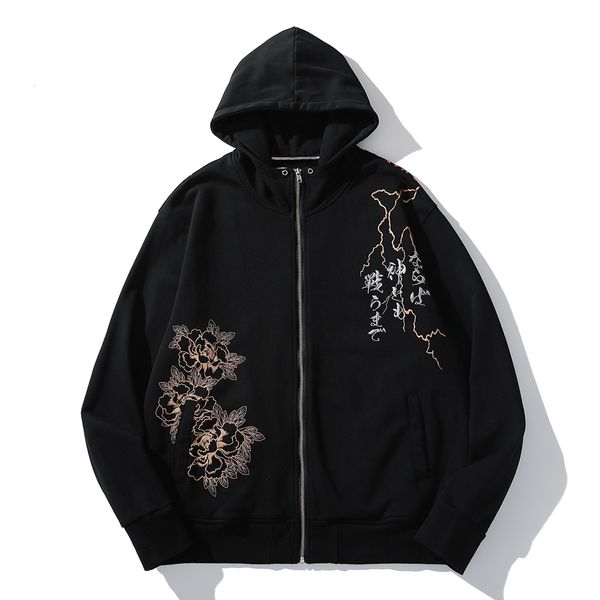 hip 2021 new hop hoodie mens streetwear strong man beat tiger embroidery japanese harajuku jacket coat outwear autumn zipper coats i27o, Black;brown
hip 2021 new hop hoodie mens streetwear strong man beat tiger embroidery japanese harajuku jacket coat outwear autumn zipper coats i27o, Black;brown