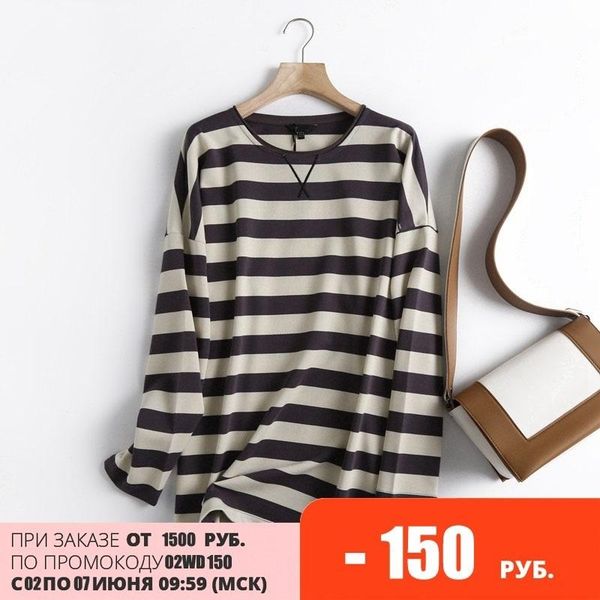 women's hoodies & sweatshirts women striped print oversize long sleeve o neck loose pullovers female 6d42, Black
women's hoodies & sweatshirts women striped print oversize long sleeve o neck loose pullovers female 6d42, Black