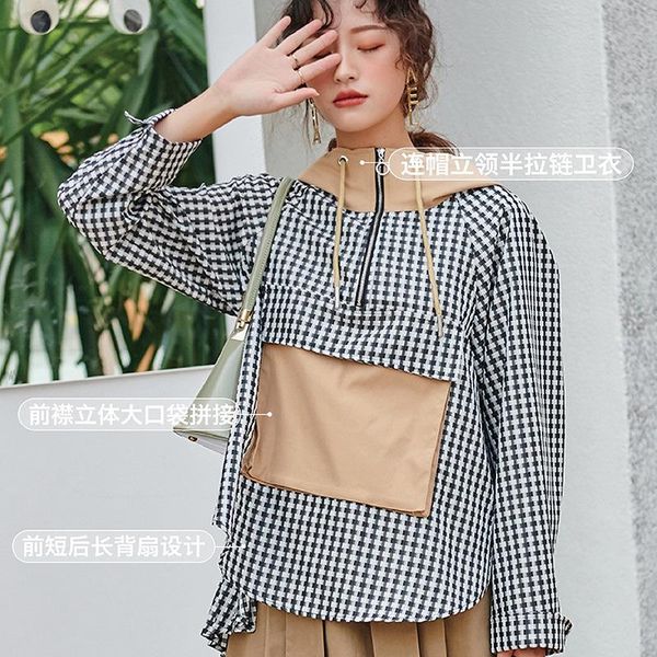 women's hoodies & sweatshirts lanmrem plaid zipper 2021 autumn streetwear casual patchwork flip pocket hooded fake two-piece famale 2a, Black
women's hoodies & sweatshirts lanmrem plaid zipper 2021 autumn streetwear casual patchwork flip pocket hooded fake two-piece famale 2a, Black
