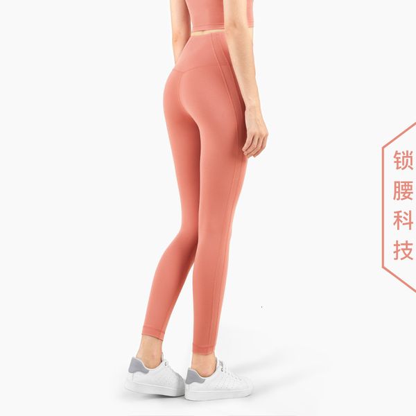 luxury women's tracksuits yoga cloth high waist lifting yoga pant's no t-line anti sliding peach hip sports pants, Gray
luxury women's tracksuits yoga cloth high waist lifting yoga pant's no t-line anti sliding peach hip sports pants, Gray