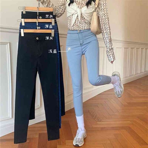 women's pants & capris jeans high waist slim fall winter all-match tight smoke pencil trend spandex cotton t1hg, Black;white
women's pants & capris jeans high waist slim fall winter all-match tight smoke pencil trend spandex cotton t1hg, Black;white