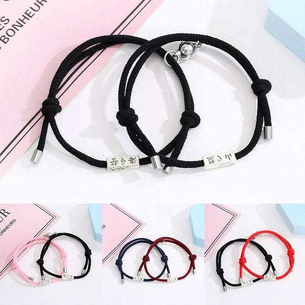 link, chain 2pcs set magnetic distance couple bracelet rope braided friendship matching jewelry touch for couples hand-woven, Black
link, chain 2pcs set magnetic distance couple bracelet rope braided friendship matching jewelry touch for couples hand-woven, Black