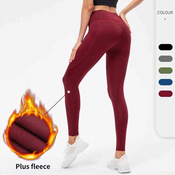 women's yoga pants plus fleece gym training running sportswear tight leggings clothes exercise fitness size, Black
women's yoga pants plus fleece gym training running sportswear tight leggings clothes exercise fitness size, Black