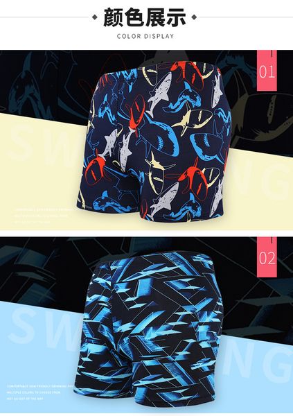 2021 impression boxer swimming shorts 1855 77trunks milk silk personality color matching swimming trunks high-waist swimming pool trunks
2021 impression boxer swimming shorts 1855 77trunks milk silk personality color matching swimming trunks high-waist swimming pool trunks