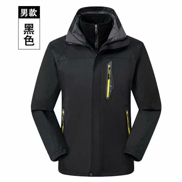 2020 autumn new jacket men and women custom three-in-one detachable waterproof overall custom print logo plus velvet plus thick suits, Gray;blue
2020 autumn new jacket men and women custom three-in-one detachable waterproof overall custom print logo plus velvet plus thick suits, Gray;blue