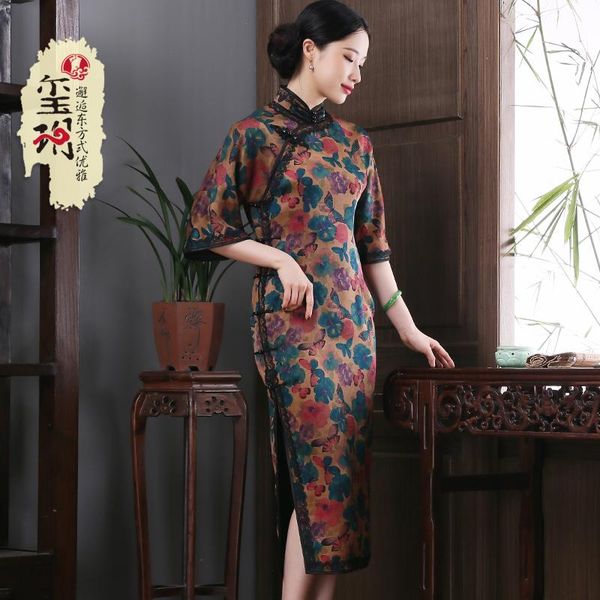 xiyue autumn and winter 2021 new retro xiangyun medium length full side open sleeve silk qipao dress lady, Red
xiyue autumn and winter 2021 new retro xiangyun medium length full side open sleeve silk qipao dress lady, Red