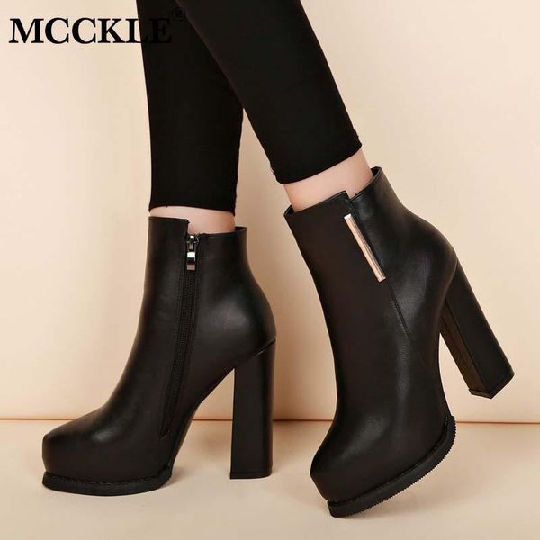 boots women's ankle ladies winter high heel shoes platform fashion footwear female zipper pu leather pumps 2021, Black
boots women's ankle ladies winter high heel shoes platform fashion footwear female zipper pu leather pumps 2021, Black