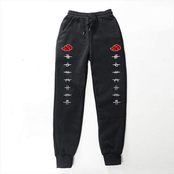 silk it origin hypebeast ae women pant ar china mainland streetwear jogger at au mens joggers, Black
silk it origin hypebeast ae women pant ar china mainland streetwear jogger at au mens joggers, Black