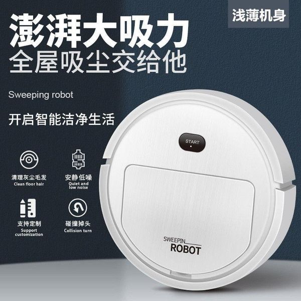 vacuum cleaners intelligent mute automatic sweeping robot household mopping machine three-in-one cleaner
vacuum cleaners intelligent mute automatic sweeping robot household mopping machine three-in-one cleaner