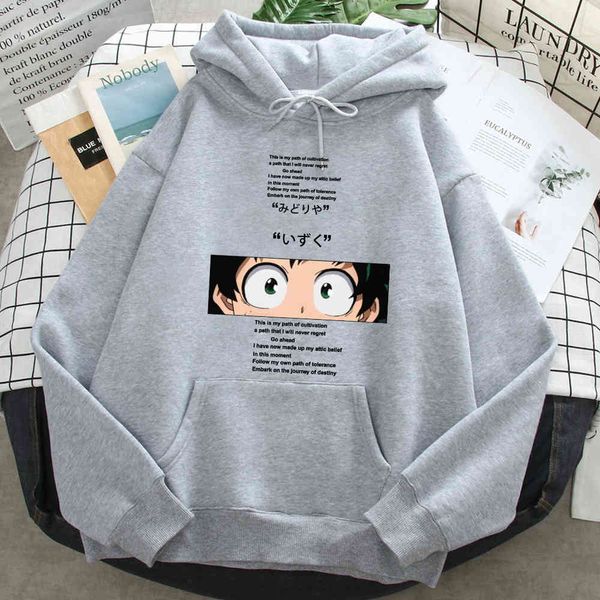 my hero college men's and women's hooded sweatshirt, casual loose sweater, printed with my hero college cartoon pattern, harajuku, Black
my hero college men's and women's hooded sweatshirt, casual loose sweater, printed with my hero college cartoon pattern, harajuku, Black