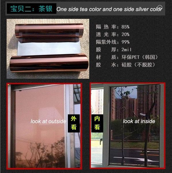 window stickers brown mirror film silver insulation solar reflective one way color for home office decor200cm
window stickers brown mirror film silver insulation solar reflective one way color for home office decor200cm