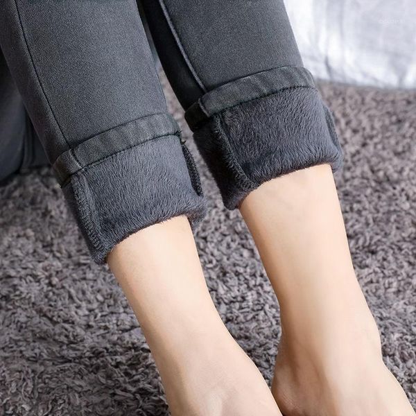 women's jeans winter wear cool long fleece plush thickened high waist large tight elastic versatile warm, Blue
women's jeans winter wear cool long fleece plush thickened high waist large tight elastic versatile warm, Blue