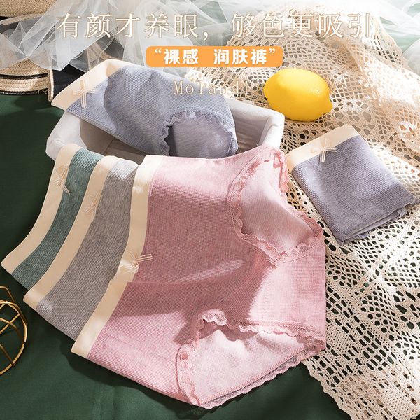 womens shorts underwear panties female cotton crotch antibacterial breathable mid-waist hip lifting comfortable lace edge traceless girl jap, Black;pink
womens shorts underwear panties female cotton crotch antibacterial breathable mid-waist hip lifting comfortable lace edge traceless girl jap, Black;pink