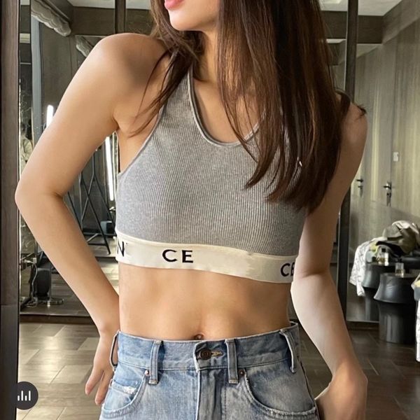 21s spring and summer new ce knitted vest sports underwear sling trend, White
21s spring and summer new ce knitted vest sports underwear sling trend, White