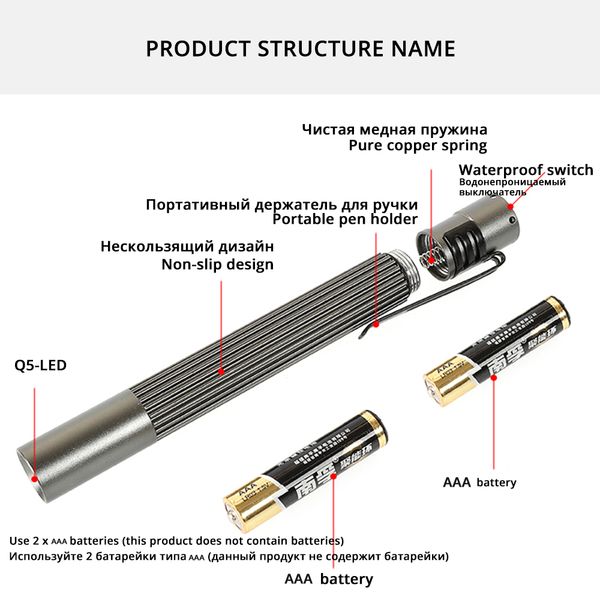 portable pen clip q5 led flashlight non-slip waterproof aluminum alloy super bright mini torch powered by 2 aaa batteries
portable pen clip q5 led flashlight non-slip waterproof aluminum alloy super bright mini torch powered by 2 aaa batteries