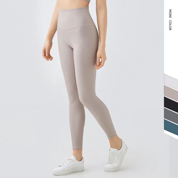 yoga outfit ribbed nude sports fitness pants high waist peach hip lifting abdomen set deportivos mujer gym women tracksuit
yoga outfit ribbed nude sports fitness pants high waist peach hip lifting abdomen set deportivos mujer gym women tracksuit