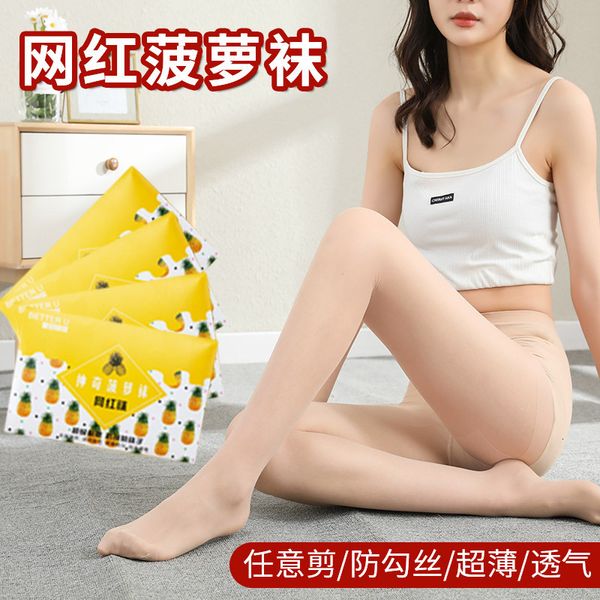 socks hosiery net red pine children's summer ultra-thin conjoined hook silk light large size bare leg anti wolf socks box, Black;white
socks hosiery net red pine children's summer ultra-thin conjoined hook silk light large size bare leg anti wolf socks box, Black;white