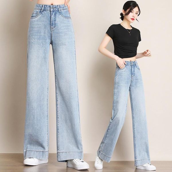 women's jeans yuanwei 2021 summer wide leg pants washing casual agent to join a hair, Blue
women's jeans yuanwei 2021 summer wide leg pants washing casual agent to join a hair, Blue