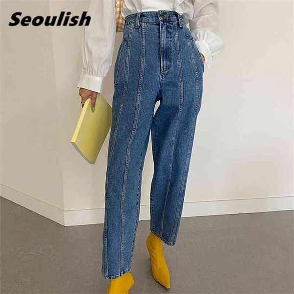 vintage patchwork women's jeans pants high waist chic denim trousers streetwear loose straight female pockets 210809, Blue
vintage patchwork women's jeans pants high waist chic denim trousers streetwear loose straight female pockets 210809, Blue