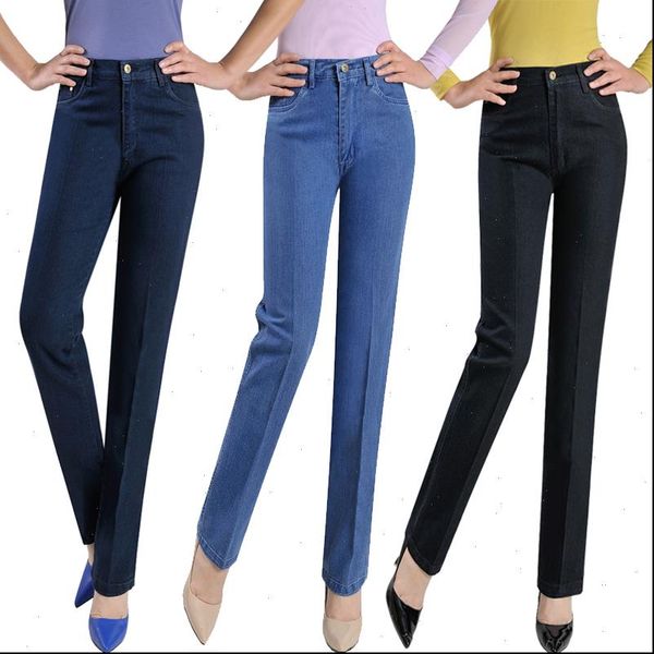 plus size pants 2021 new vintage full length mom high waist jeans femme women washed blue classic straight jeans lu810
plus size pants 2021 new vintage full length mom high waist jeans femme women washed blue classic straight jeans lu810