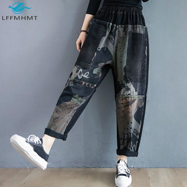 2021 new winter autumn fashion women elastic waist vintage patchwork printing office lady large size casual denim pant vnqu, Blue
2021 new winter autumn fashion women elastic waist vintage patchwork printing office lady large size casual denim pant vnqu, Blue