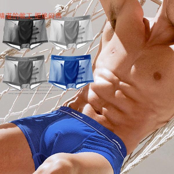 underpants summer ice silk men's underwear men boxers shorts ultra-thin mesh transparent gay panties seamless breathable, Black;white
underpants summer ice silk men's underwear men boxers shorts ultra-thin mesh transparent gay panties seamless breathable, Black;white