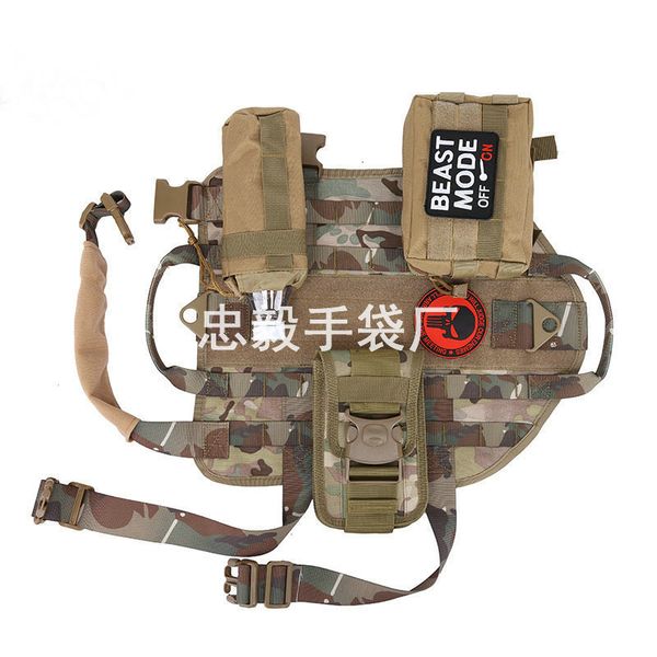 outdoor fan clothing tactical molle military dog combat vest can be attached with accessories
outdoor fan clothing tactical molle military dog combat vest can be attached with accessories