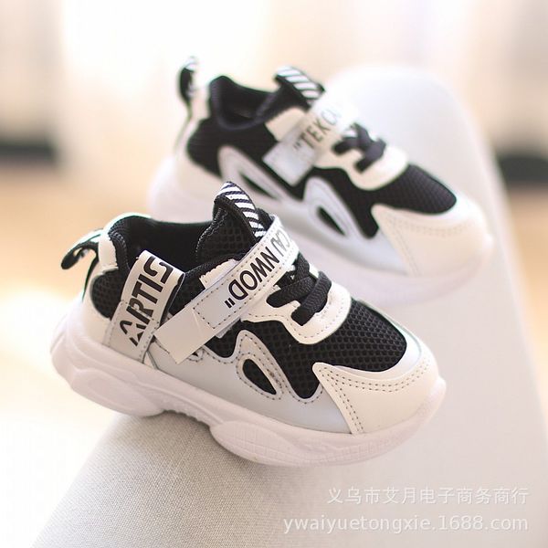 childrens and girls sports shoes breathable childrens net shoes spring and autumn 2021 new boys white shoes, Black;red
childrens and girls sports shoes breathable childrens net shoes spring and autumn 2021 new boys white shoes, Black;red