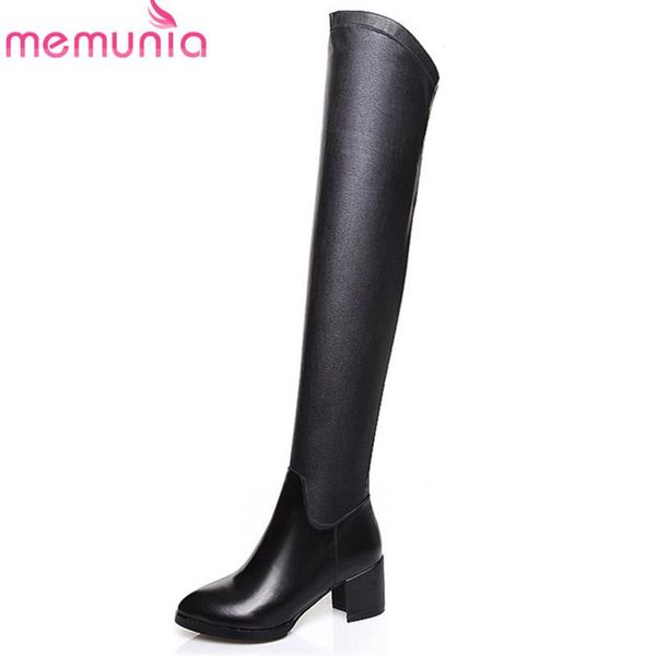 boots memunia 2021 est over the knee women genuine leather +pu round toe high heels party prom shoes woman slim long boot, Black
boots memunia 2021 est over the knee women genuine leather +pu round toe high heels party prom shoes woman slim long boot, Black