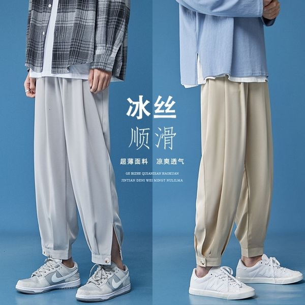 men's pants summer thin casual fashion black khaki gray straight men streetwear loose ice silk mens m-2xl 00fu
men's pants summer thin casual fashion black khaki gray straight men streetwear loose ice silk mens m-2xl 00fu