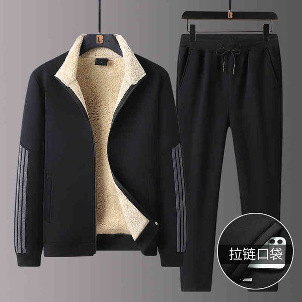 middle aged and elderly warm sweater men's plush thickened sports coat father's winter lamb cashmere two-piece set, Gray
middle aged and elderly warm sweater men's plush thickened sports coat father's winter lamb cashmere two-piece set, Gray