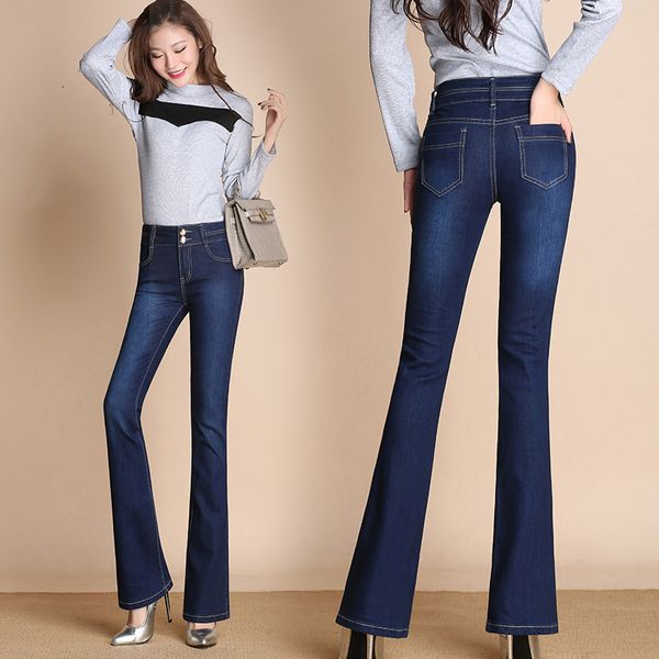 women spring and autumn new high waist micro-la women's was thin large size wide leg straight small trumpet jeans f35p, Blue
women spring and autumn new high waist micro-la women's was thin large size wide leg straight small trumpet jeans f35p, Blue
