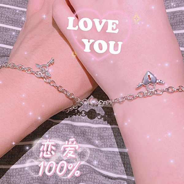 charm bracelets 2pcs love lock phase attracting couple bracelet japan and south korea fashion simple heart-shaped key for girlfriend gift, Golden;silver
charm bracelets 2pcs love lock phase attracting couple bracelet japan and south korea fashion simple heart-shaped key for girlfriend gift, Golden;silver
