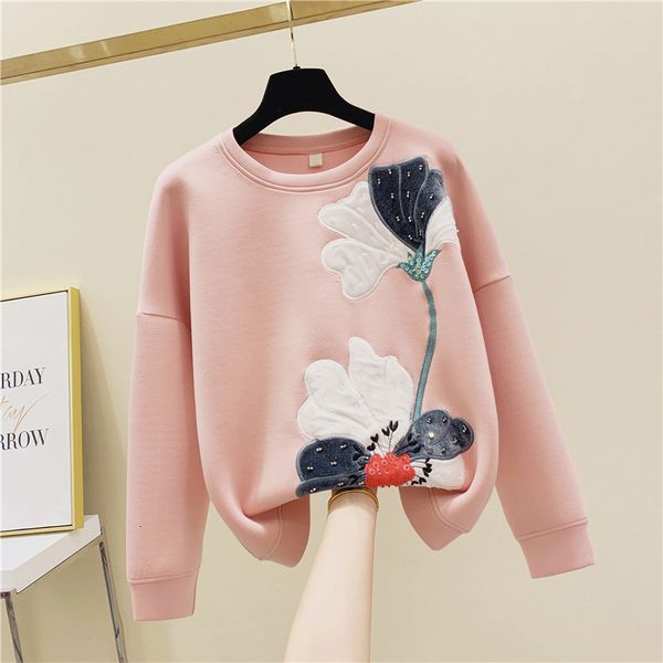 embroidery machine spangled sequins around the neck pullover with female hood 2021 new fall loose hoodies student sweater girls 8hlf, Black
embroidery machine spangled sequins around the neck pullover with female hood 2021 new fall loose hoodies student sweater girls 8hlf, Black