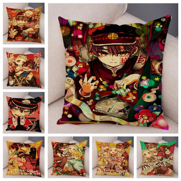 cushion/decorative pillow jibaku shounen hanako-kun case decor cartoon japan anime cushion cover for sofa home car soft plush pillowcase 45x
cushion/decorative pillow jibaku shounen hanako-kun case decor cartoon japan anime cushion cover for sofa home car soft plush pillowcase 45x