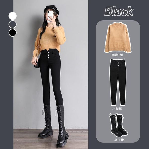 women's pants & capris black high-waist casual early autumn 2021 tight elasticity was high and thin peach buttocks pencil foot, Black;white
women's pants & capris black high-waist casual early autumn 2021 tight elasticity was high and thin peach buttocks pencil foot, Black;white