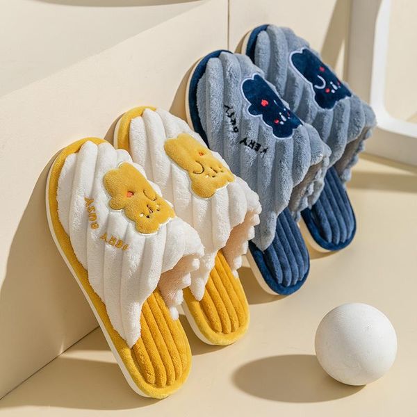 slippers winter cotton ladies lovely plush thermal indoor thick bottom leisure home cartoon women, Black
slippers winter cotton ladies lovely plush thermal indoor thick bottom leisure home cartoon women, Black