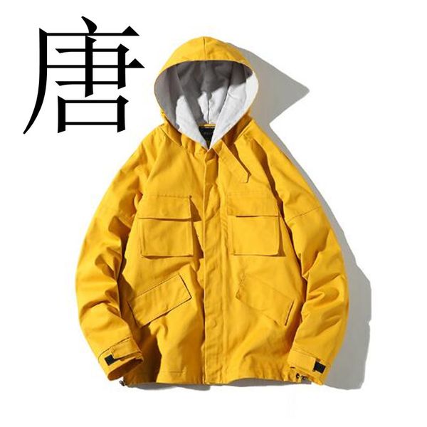 tang cool 2021 fashion brand men hooded spring hip hop harajuku jackets male multi pocket jacket s-4xl 4bet, Black;brown
tang cool 2021 fashion brand men hooded spring hip hop harajuku jackets male multi pocket jacket s-4xl 4bet, Black;brown