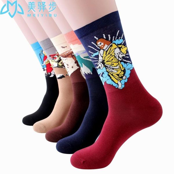 12 pairs per set oil painting european and american women's socks fashion men's and women's stockings direct sales, Black
12 pairs per set oil painting european and american women's socks fashion men's and women's stockings direct sales, Black