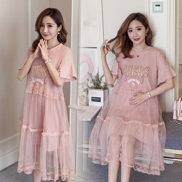 maternity dresses 2021 summer dress suits elegant large size pregnant woman cute clothing set two-piece cotton t-shirt+lace skirt, White
maternity dresses 2021 summer dress suits elegant large size pregnant woman cute clothing set two-piece cotton t-shirt+lace skirt, White