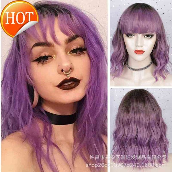 wig female bobo head qi bangs dyed black root color water ripple medium long curly cover
wig female bobo head qi bangs dyed black root color water ripple medium long curly cover