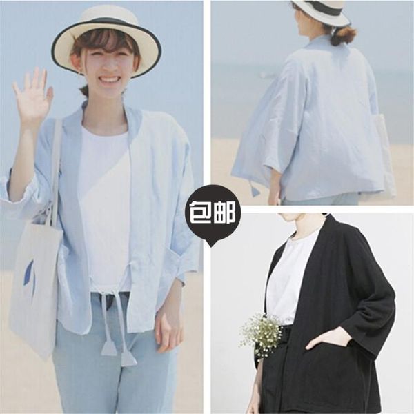 women's trench coats harajuku solid color linen cotton kimono loose outwear summer jk style blue & black, Tan;black
women's trench coats harajuku solid color linen cotton kimono loose outwear summer jk style blue & black, Tan;black