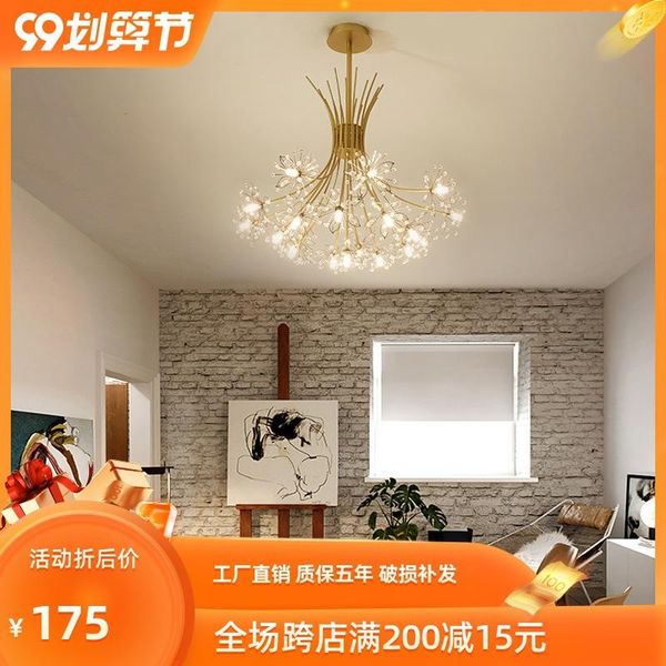 pendant lamps nordic led stone hanglamp deco chambre luminaire lamp kitchen dining bar room bedroom living
pendant lamps nordic led stone hanglamp deco chambre luminaire lamp kitchen dining bar room bedroom living