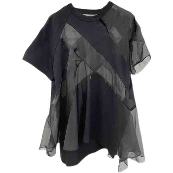 women's t-shirt fashion mesh patchwork woman tshirts summer irregular for women simple short sleeve o-neck tee ropa mujer yb0, White
women's t-shirt fashion mesh patchwork woman tshirts summer irregular for women simple short sleeve o-neck tee ropa mujer yb0, White