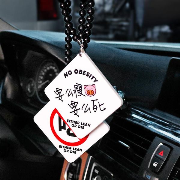 interior decorations car ornaments don't eat lose weight double sided pendant funny rearview mirror hanging decoration hf creativity ac
interior decorations car ornaments don't eat lose weight double sided pendant funny rearview mirror hanging decoration hf creativity ac