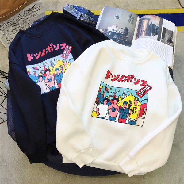 autumn womens sweatshirts long sleeve pullovers hoodies ulzzang harajuku printed velvet hoodie female sweat shirt 210601, Black
autumn womens sweatshirts long sleeve pullovers hoodies ulzzang harajuku printed velvet hoodie female sweat shirt 210601, Black