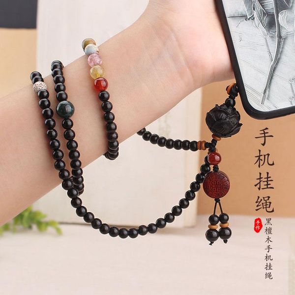 cell phone straps & charms chinese elements handmade long wood bead mobile lanyard ebony rose chain hanging neck detachable cute lanyards
cell phone straps & charms chinese elements handmade long wood bead mobile lanyard ebony rose chain hanging neck detachable cute lanyards