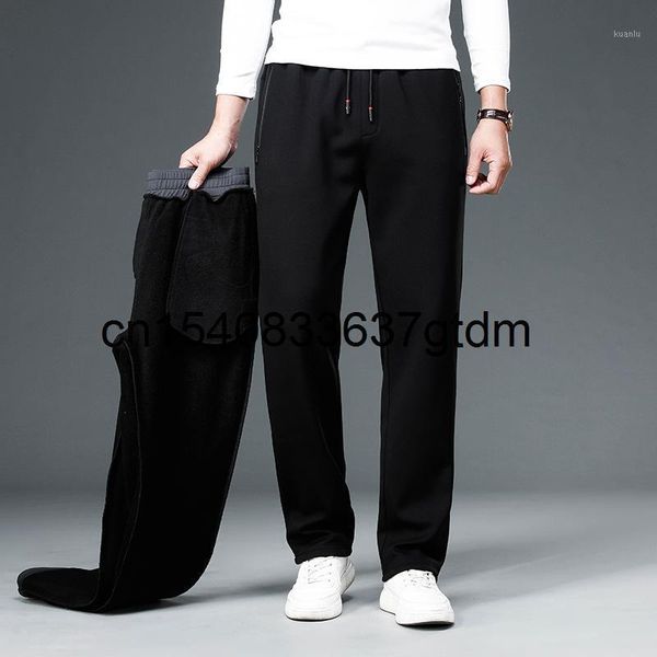 winter 2021 thick men's plus fat size warm knitted velvet sweatpants pants, Black
winter 2021 thick men's plus fat size warm knitted velvet sweatpants pants, Black