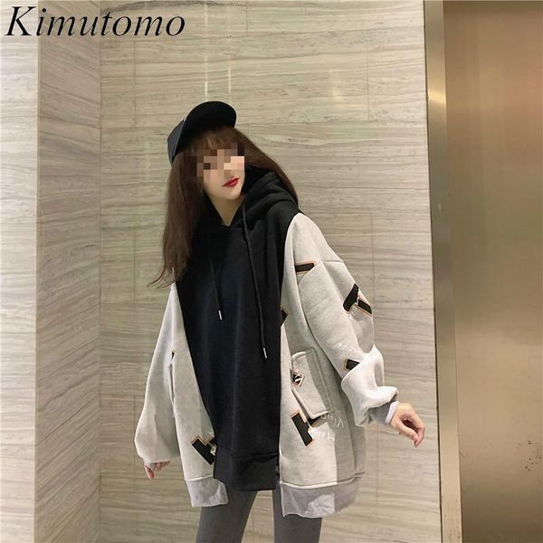 women's hoodies & sweatshirts fkimutomo patchwork women autumn winter korea loose fashion female contrast color panelled print thick c, Black
women's hoodies & sweatshirts fkimutomo patchwork women autumn winter korea loose fashion female contrast color panelled print thick c, Black
